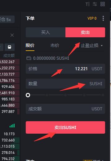 usdt钱包提现到支付宝-usdt可以直接提到支付宝吗