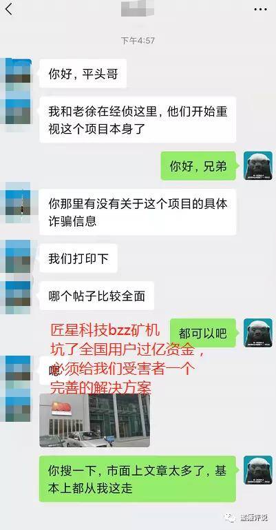 tp钱包-TP钱包官网版APP正版