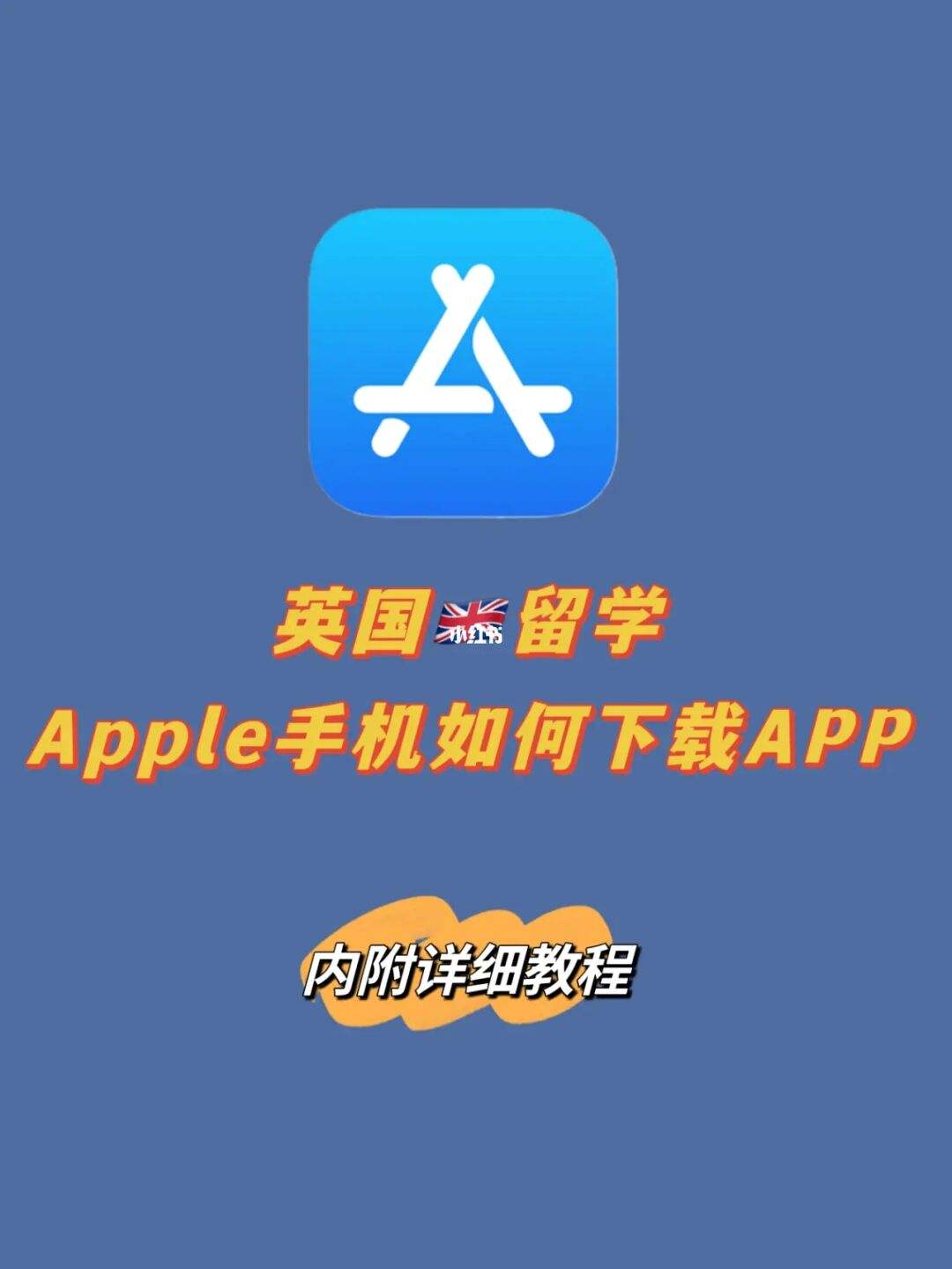 官方app下载安装-天博综合官方app下载安装
