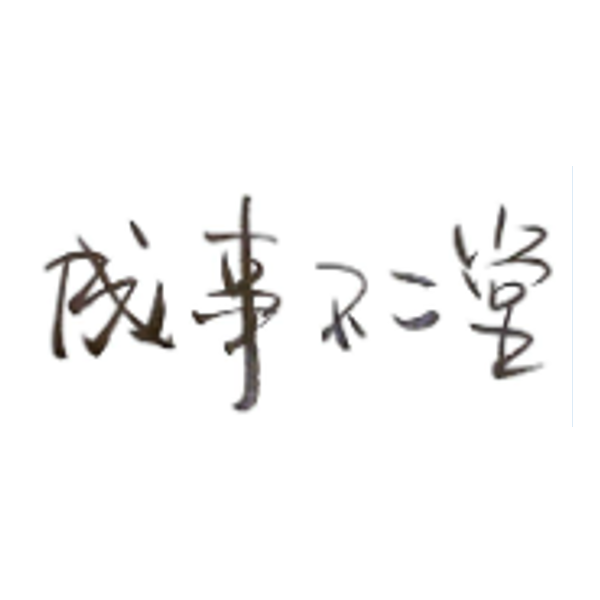 imtoken2.9.11版本下载的简单介绍