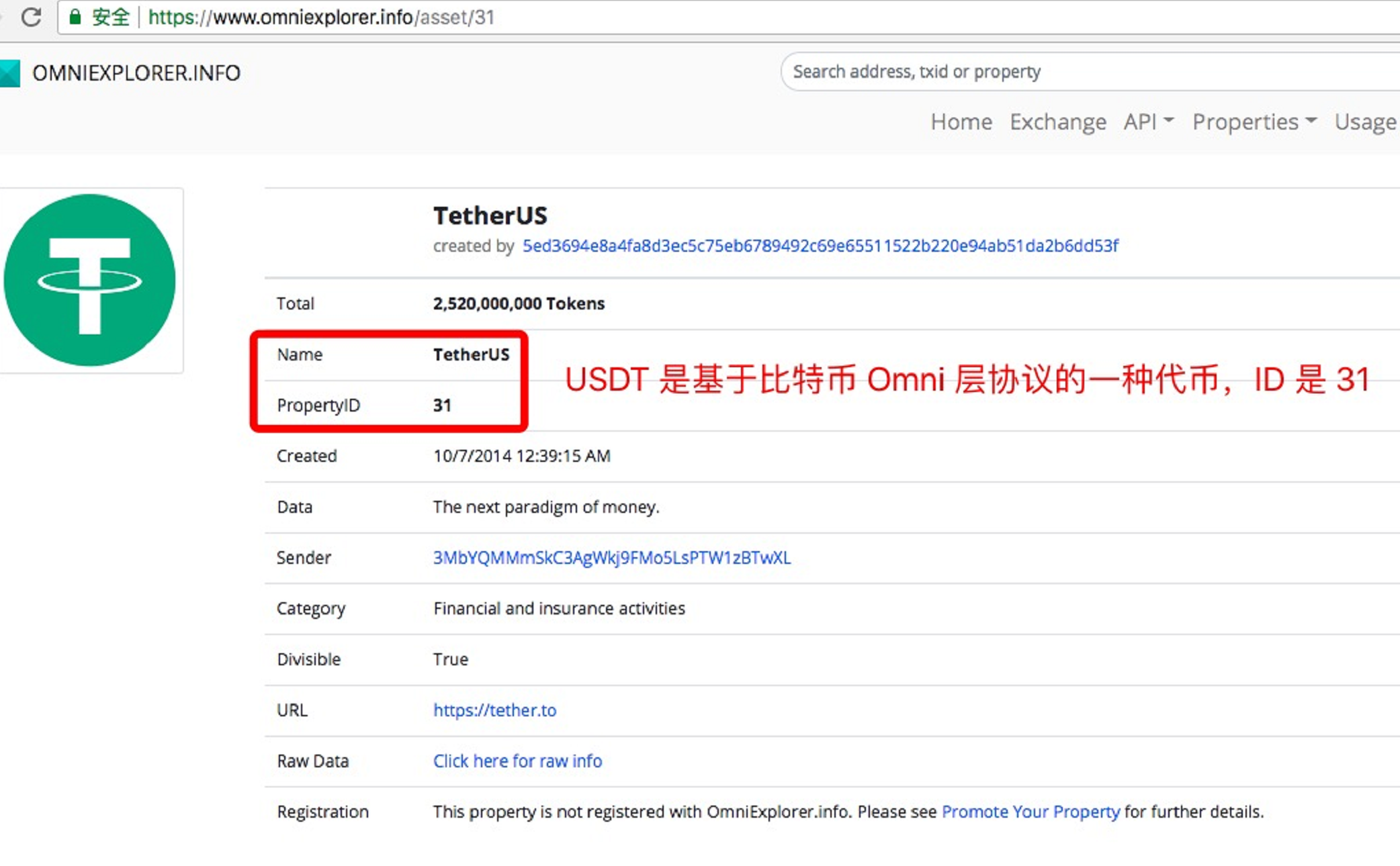 usdtapp下载苹果的简单介绍