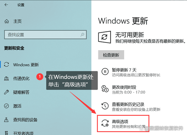 电报更新-电报更新中