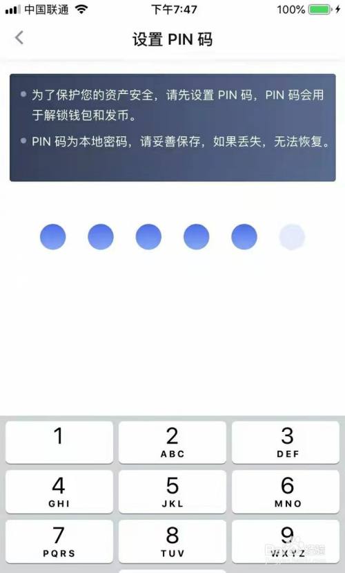 小狐狸钱包怎么使用助记词登录不了-小狐狸钱包怎么使用助记词登录不了了