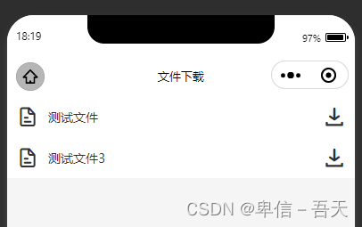 关于matemaskapk的信息