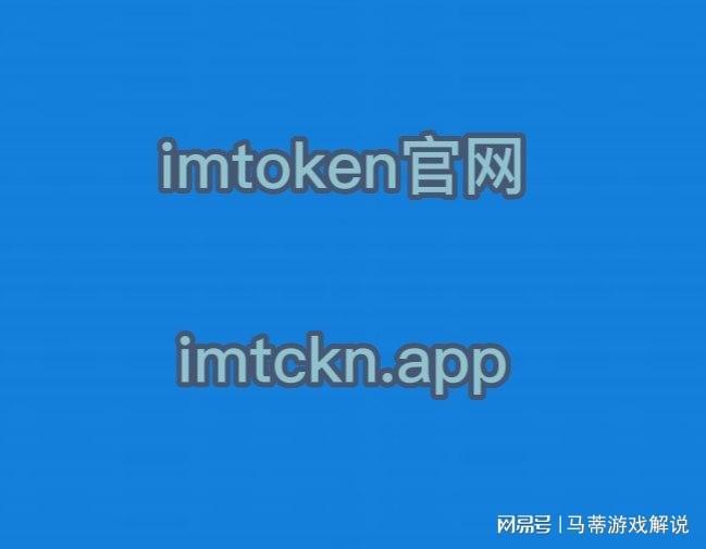 im钱包苹果版下载-苹果手机下载tp钱包