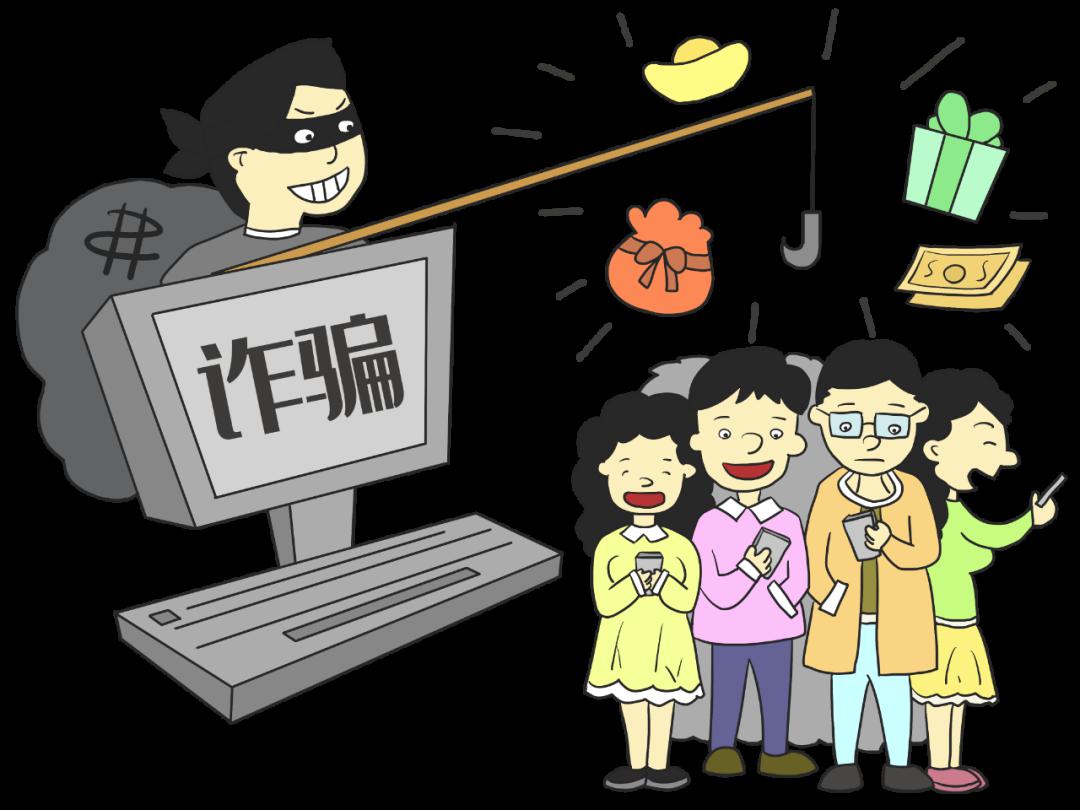 被骗了5个小时后止付有用吗-被骗了24个小时后止付有用吗