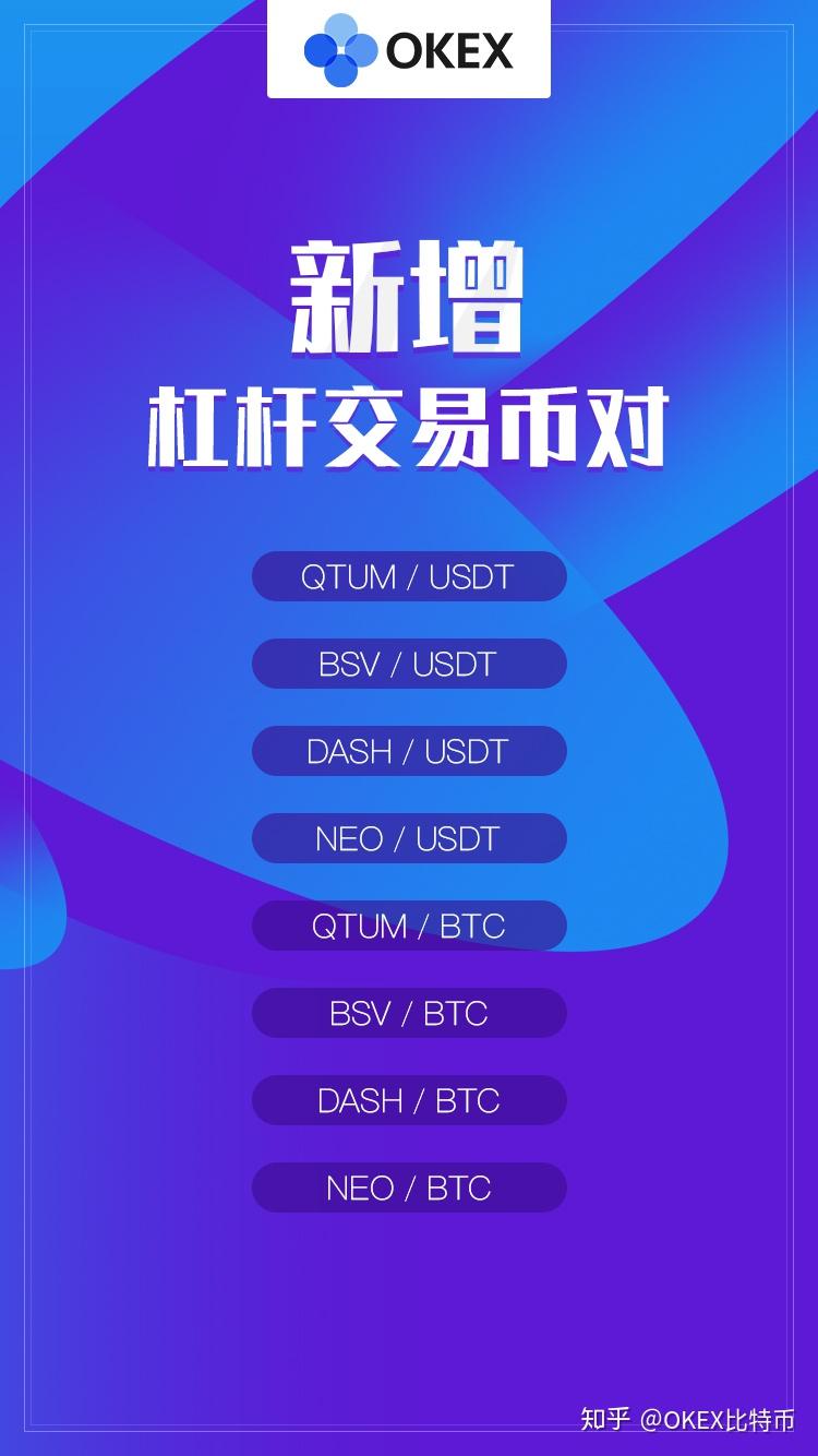 香港usdt买卖-usdt出金香港卡