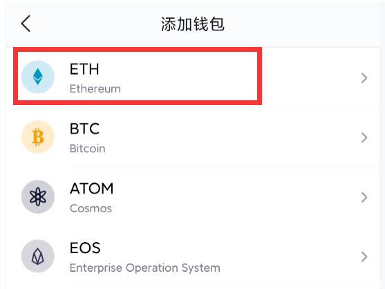 imtoken钱包官网下载安装-imtoken钱包官网app下载