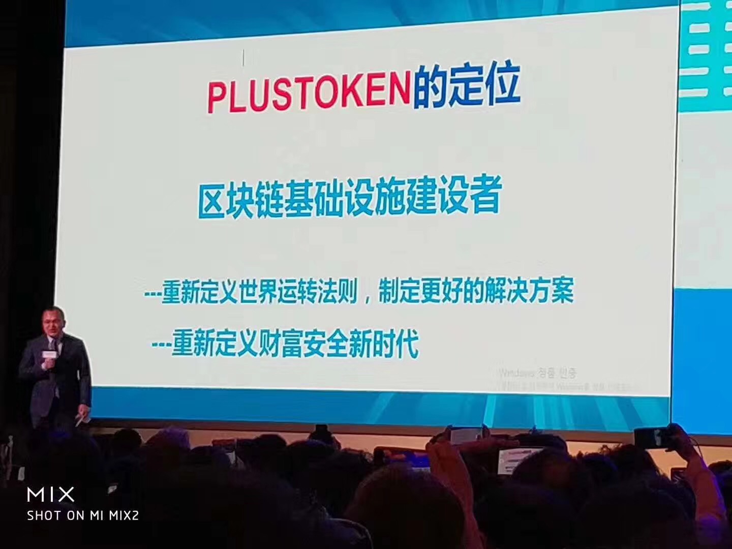 复制微信token-复制微信号怎么搜不到