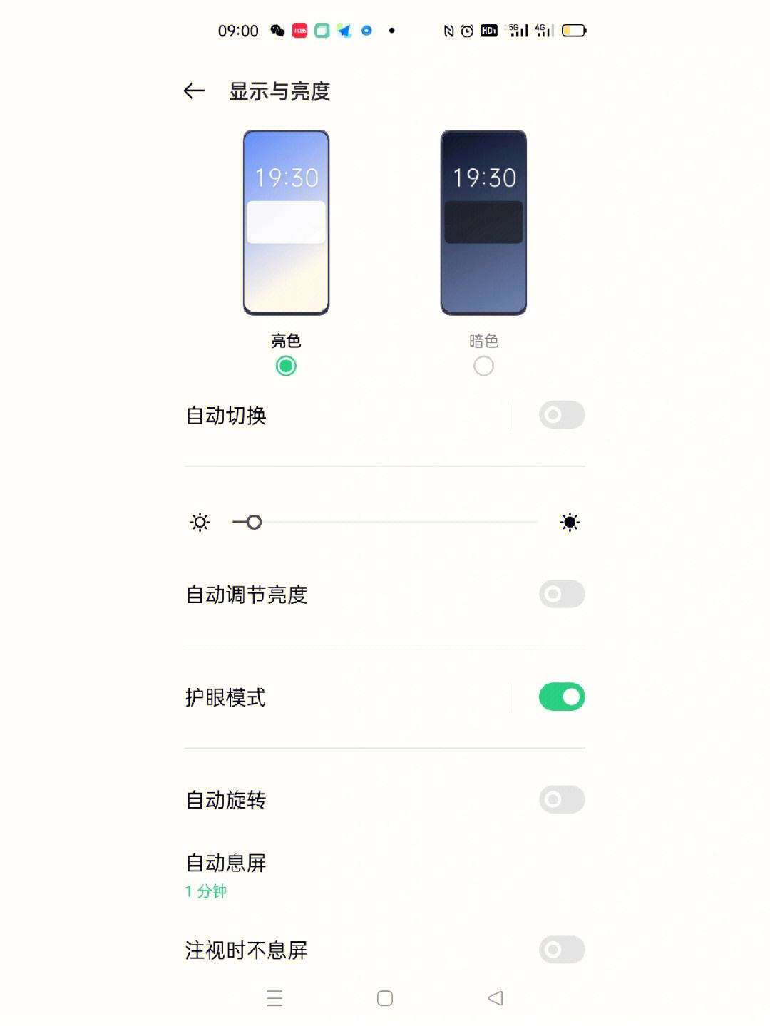 oppo手机无法下载app-OPPO手机无法下载软件是什么原因