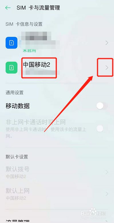 oppo手机无法下载-OPPO手机无法下载华为运动健康