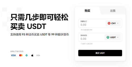 欧意易交易所下载挖矿-欧意易交易所app官方下载