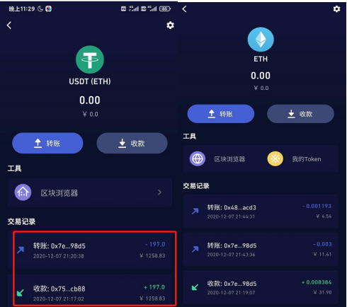 bitkeep钱包官网下载-bitkeep钱包官网下载那个比较安全