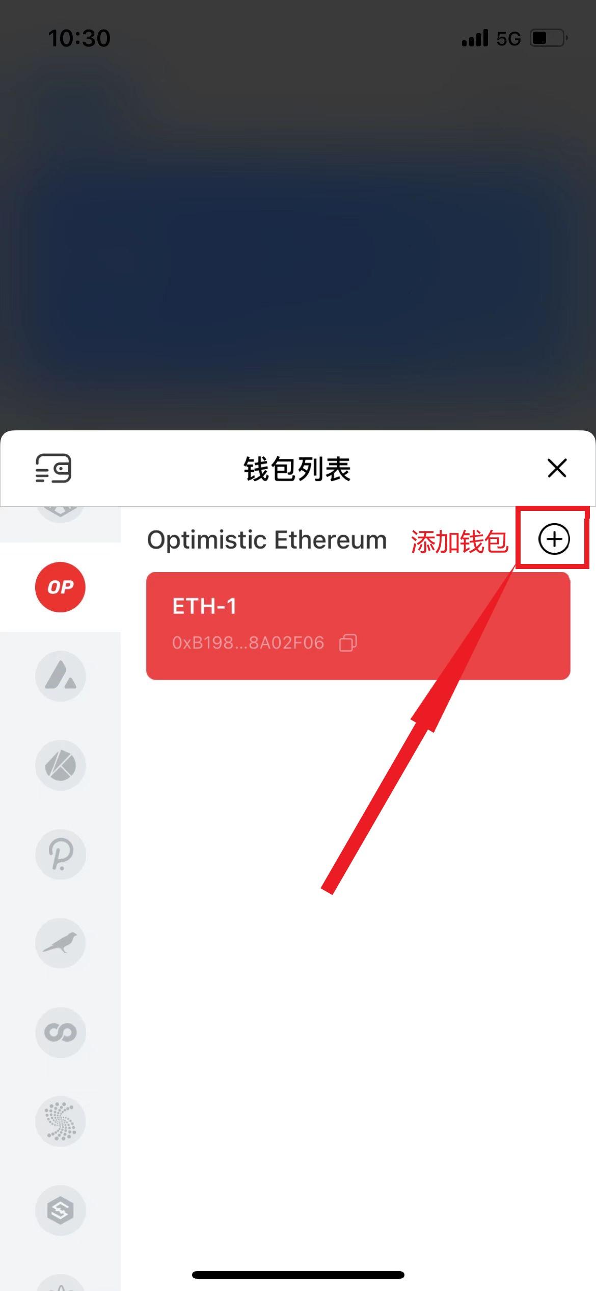 tp钱包下载教程-tp钱包 dapp