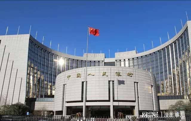 央行出台数字货币-央行数字货币买涨买跌是真的吗