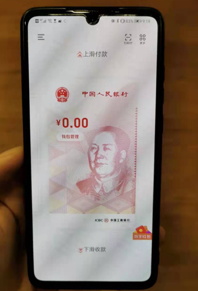 tpkenpocket钱包下载的简单介绍