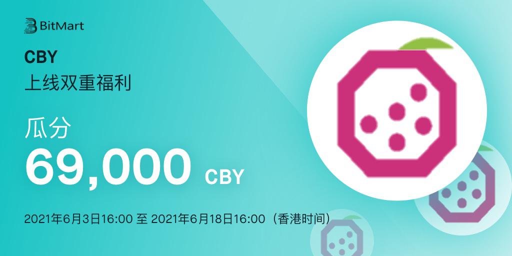 香港usdt合法吗-香港usdt怎么兑现