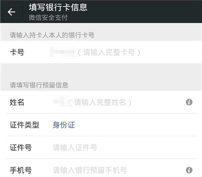 tp钱包转账错误可以找回吗-tp钱包转账错误可以找回吗怎么办