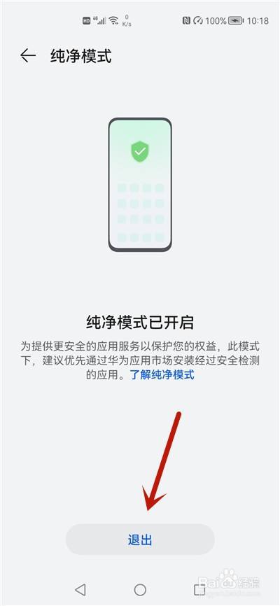 metamask恶意应用的简单介绍