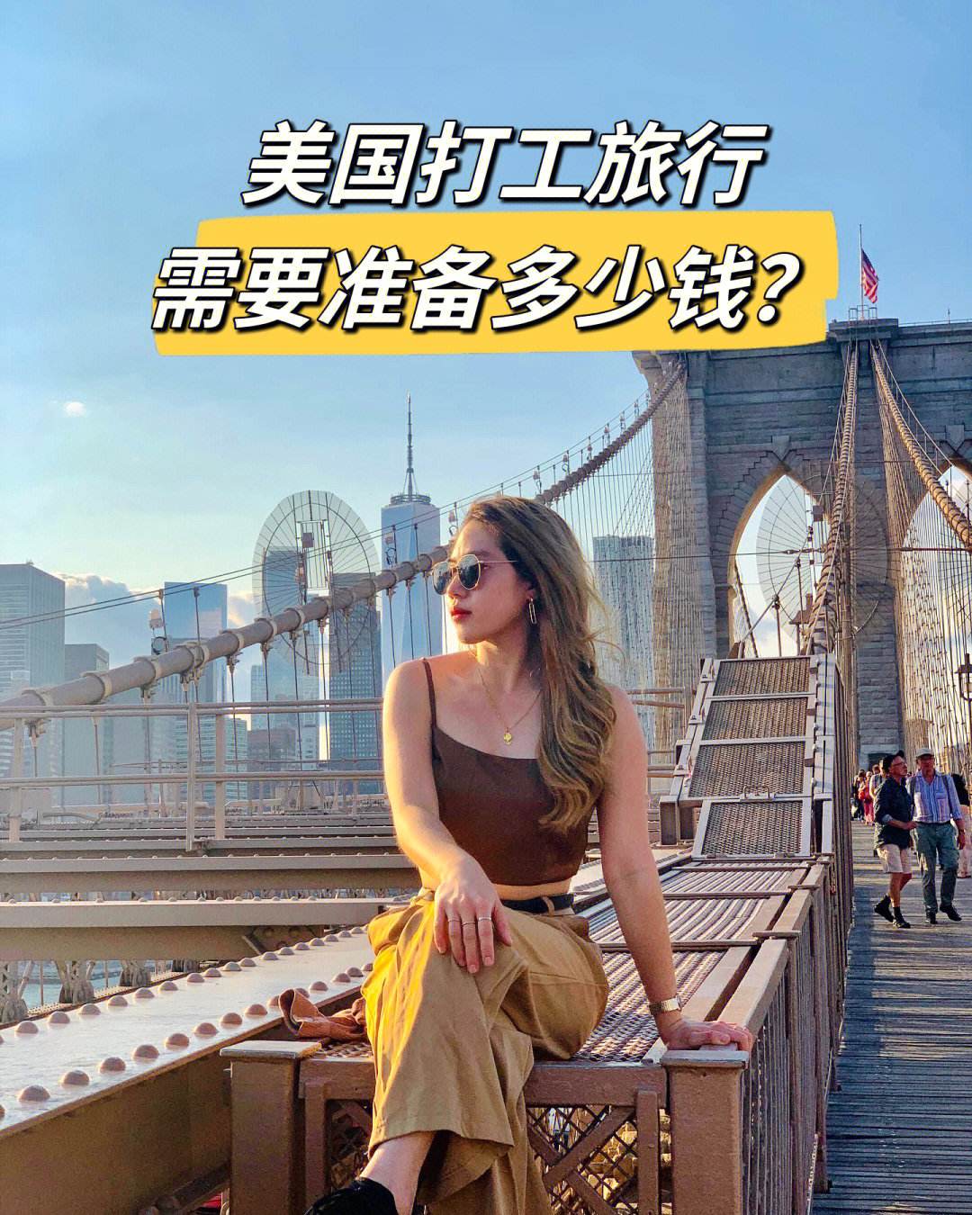 pocketmoney-pocketmoney可数吗