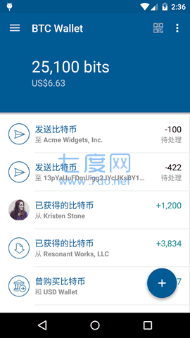 wallet钱包app下载安装-wallet钱包app下载安装官方