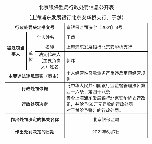 小狐狸钱包转账到交易所-小狐狸钱包怎么提币到交易所