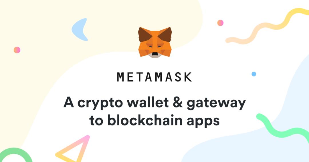 metamask用法-metamask有什么用