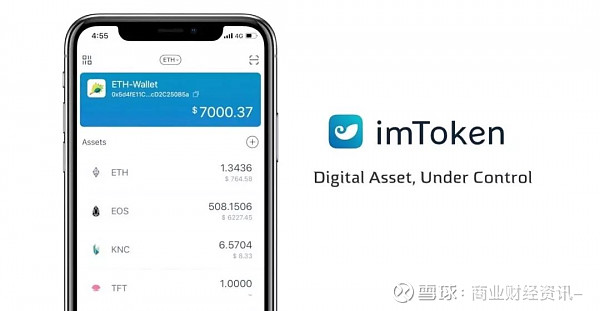 imtoken官网下载1.5-imtoken官网下载20安卓