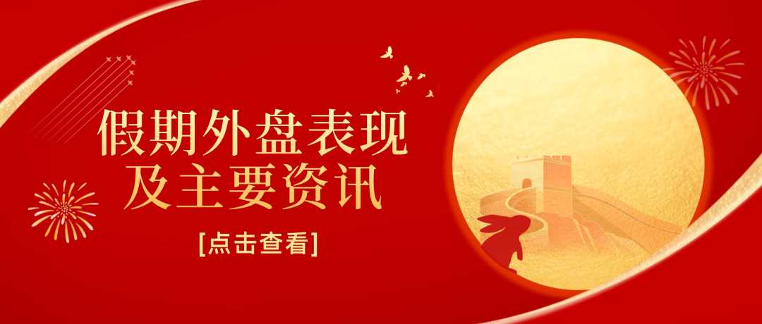 usda数字货币-数字货币usdc是什么了
