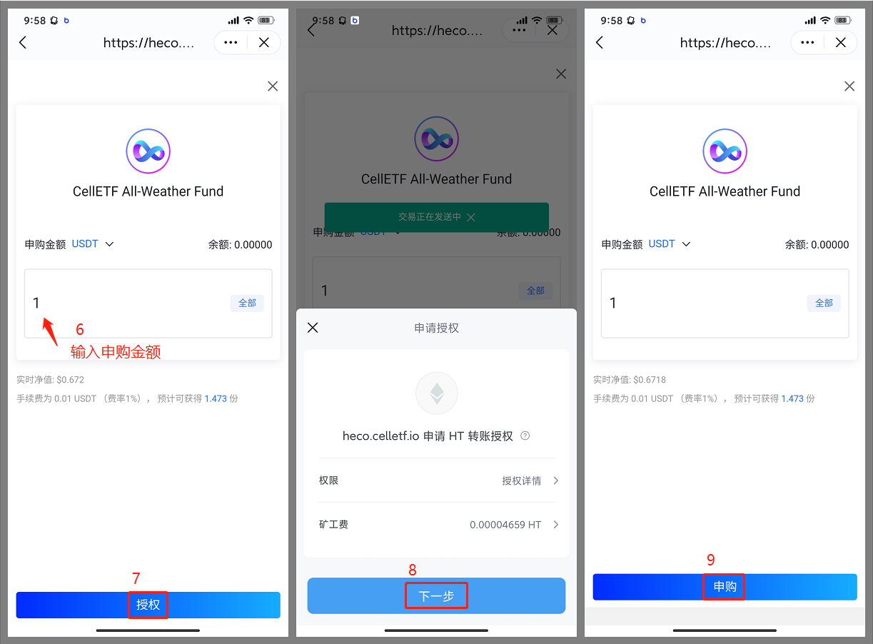 itoken钱包下载-imtokem钱包下载