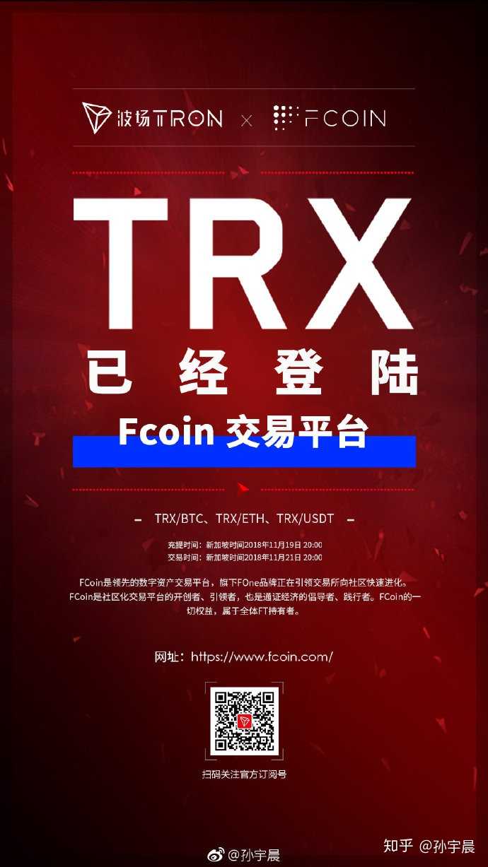 深度解析usdt交易中国合法吗?-深度解析usdt交易中国合法吗知乎