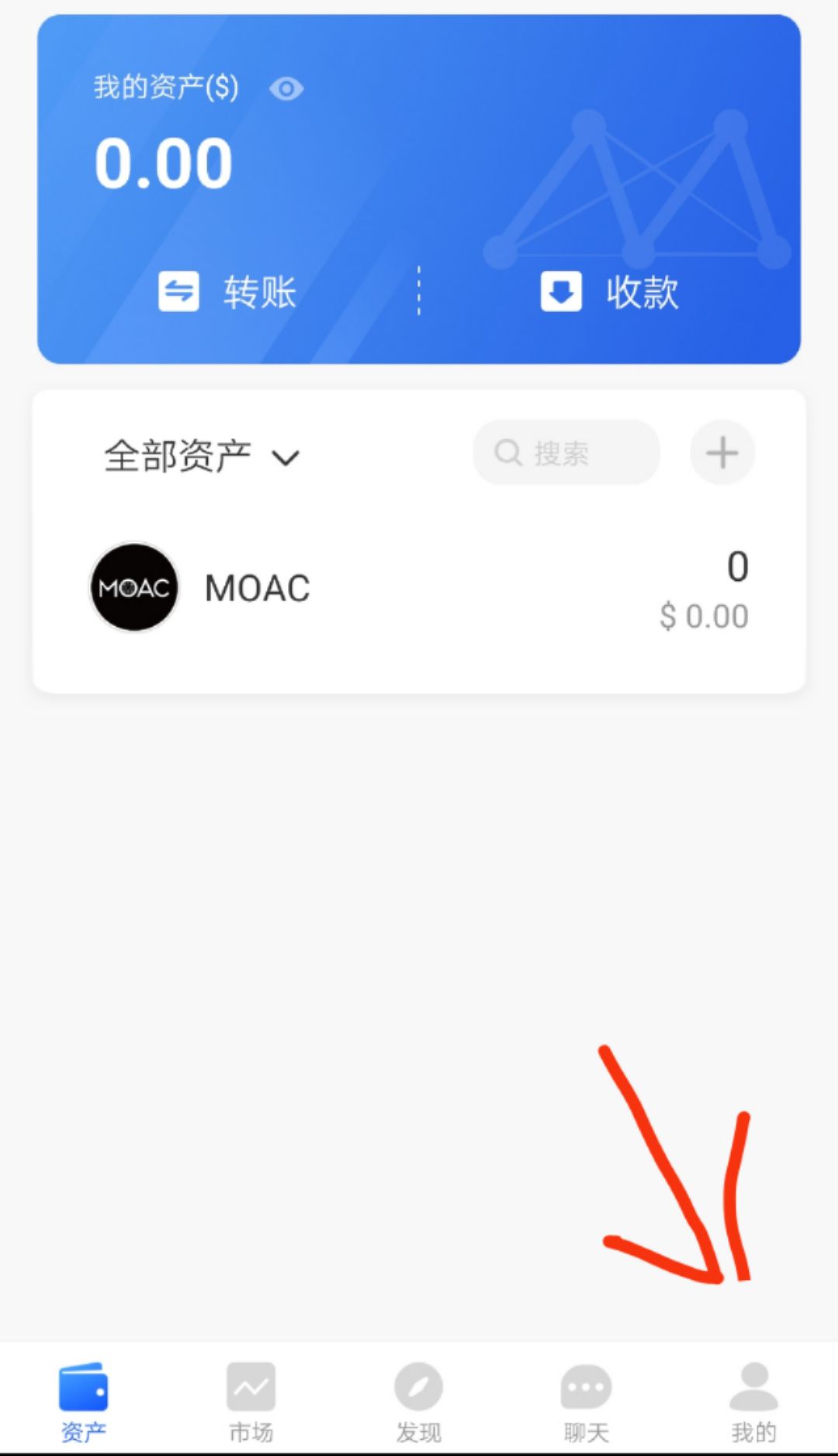 tokenpocket钱包怎么买币-tokenpocket怎么买htmoon