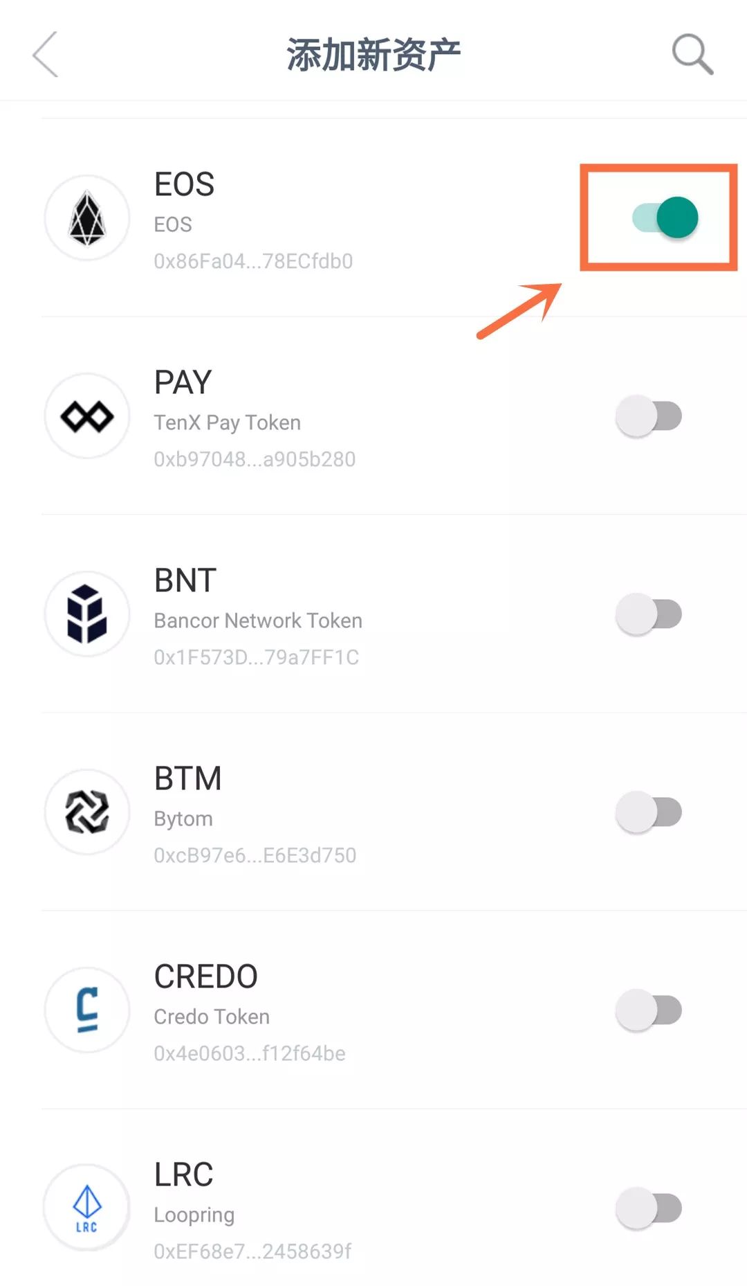 imtoken钱包app下载网址-imtoken钱包最新版app下载