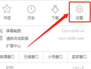 uc浏览器搜索不显示搜索记录-uc浏览器搜索不显示搜索记录怎么回事