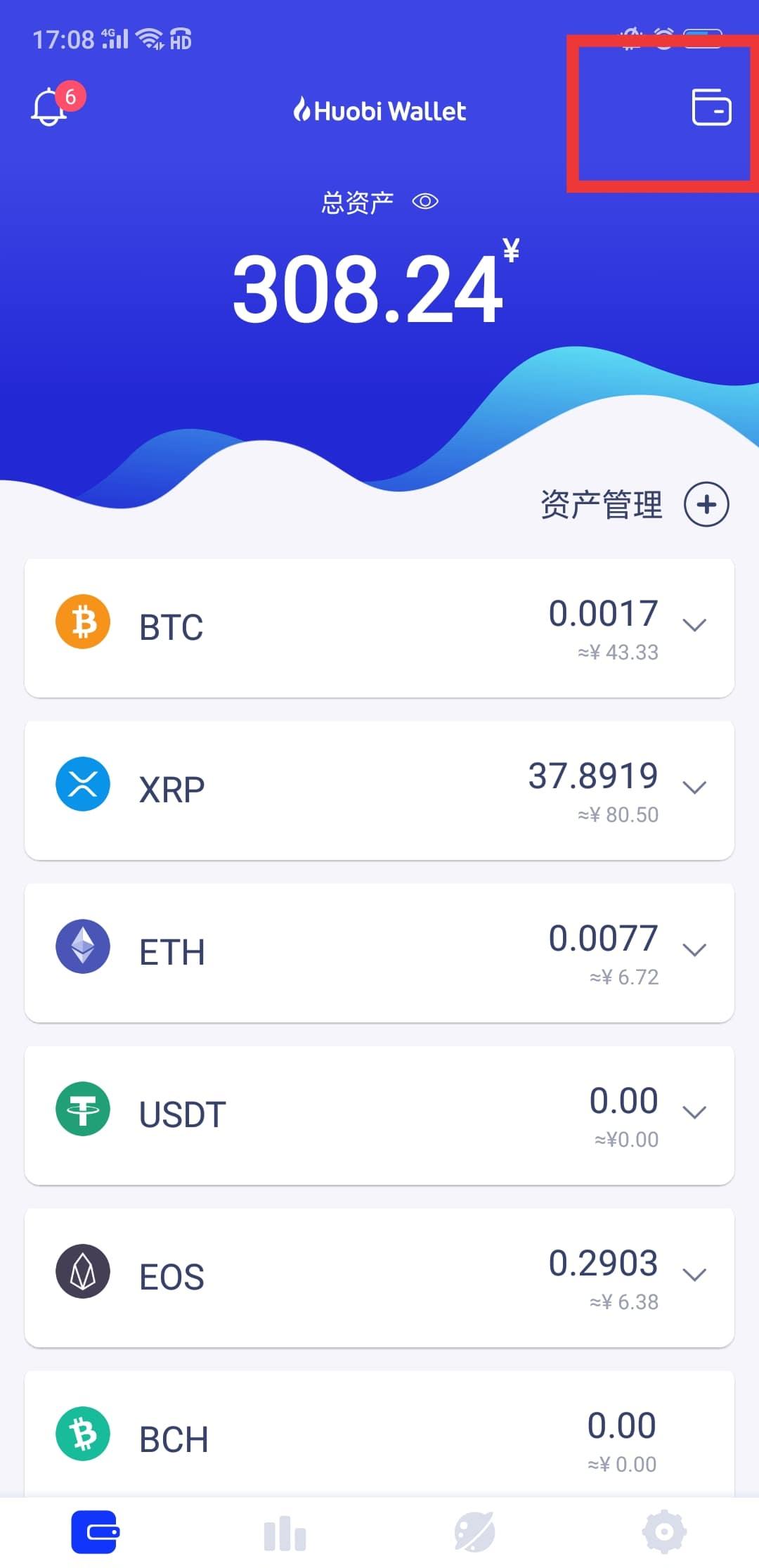 tokenpocket钱包怎么样-token pocket钱包怎么样