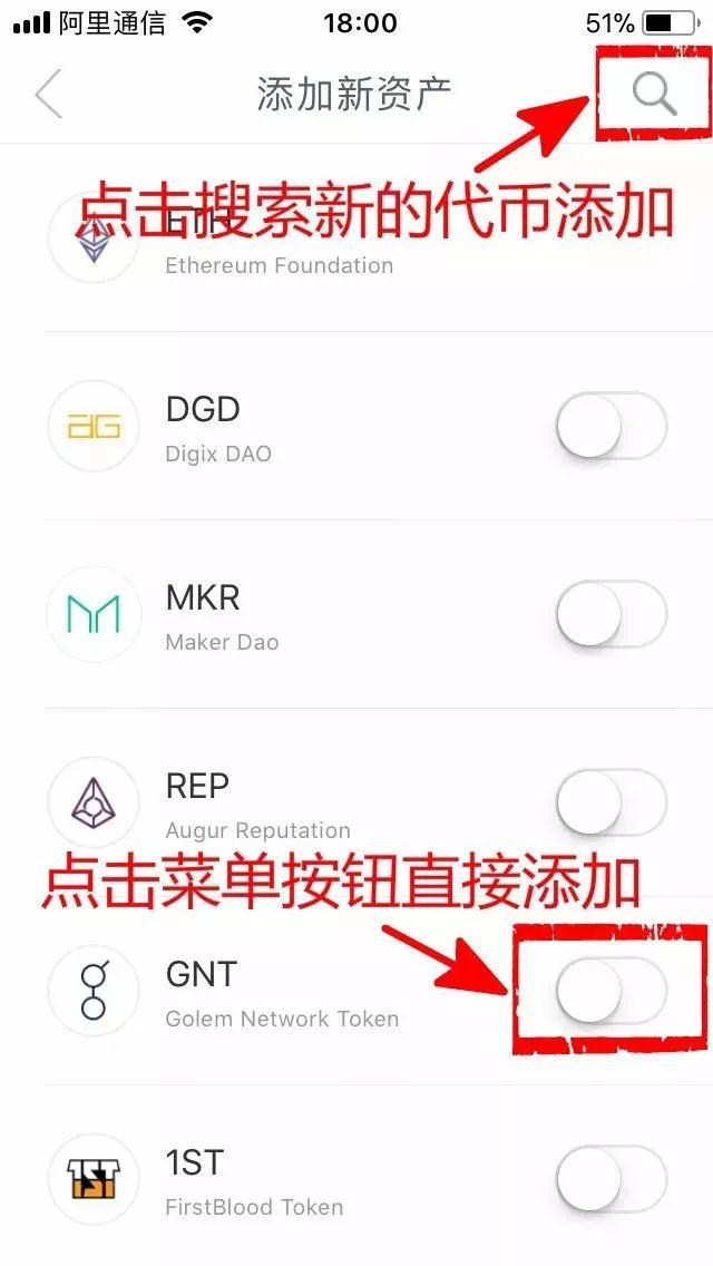 imtoken钱包如何转到银行卡-怎么把imtoken 钱包的钱取出来啊