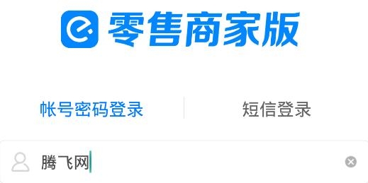 小狐狸钱包最新版本5.10-小狐狸钱包最新版本511官网
