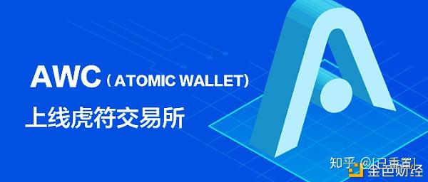 usdt官网api-usdt官网app下载