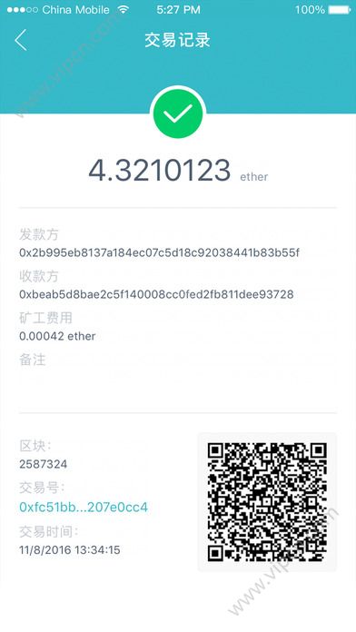 imtoken官网下载2.8.3-imtoken官网下载 tokenim