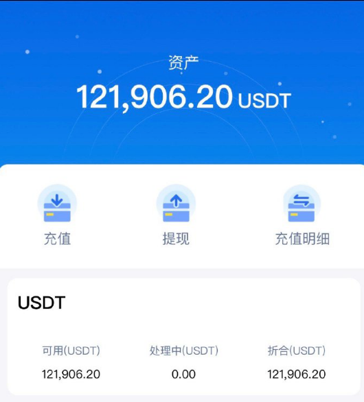 苹果手机如何下载ubank-苹果手机如何下载ChatGPT