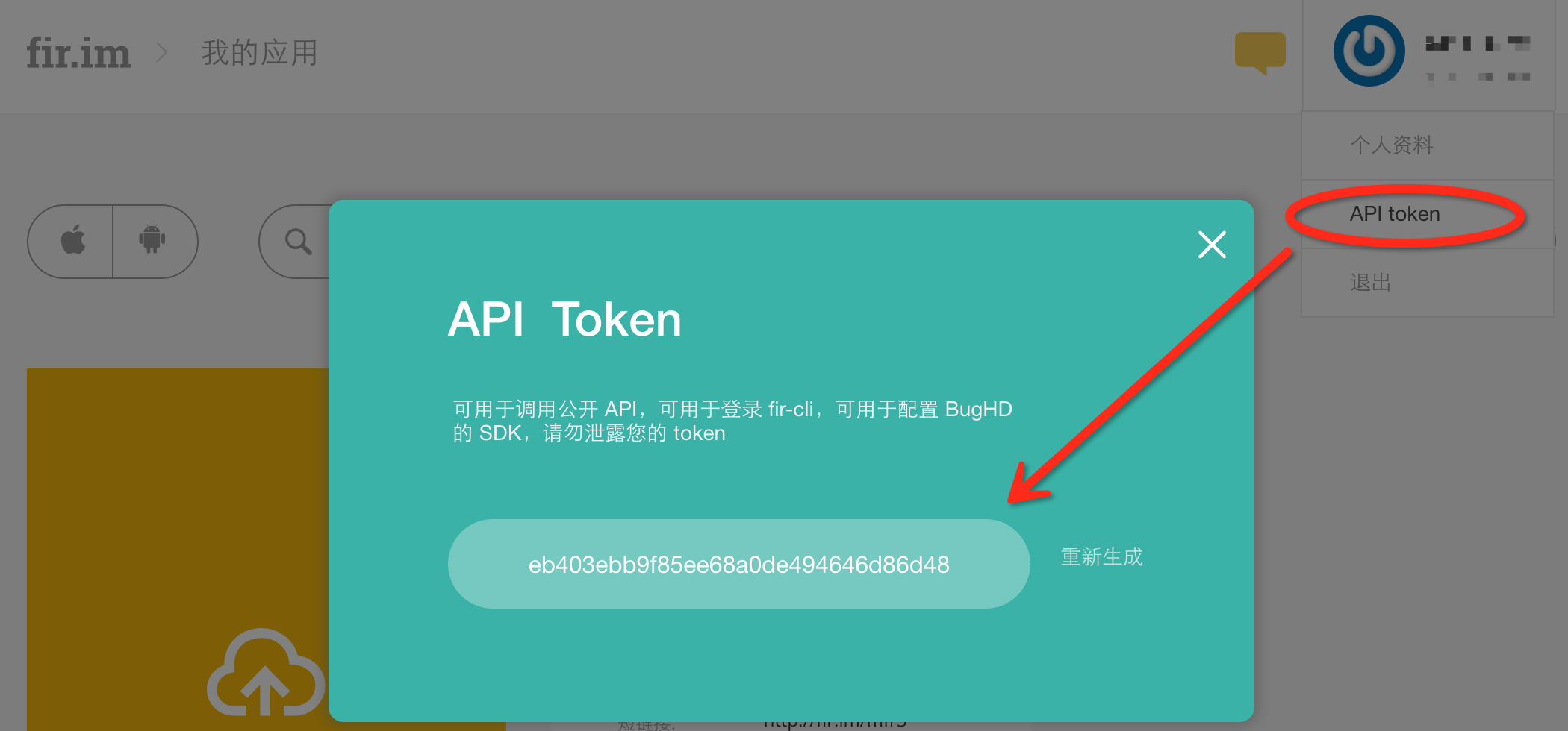 token.im钱包-tokenim钱包通用版