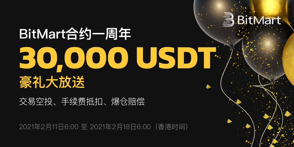 香港usdt兑换店-香港usdt兑换店有哪些