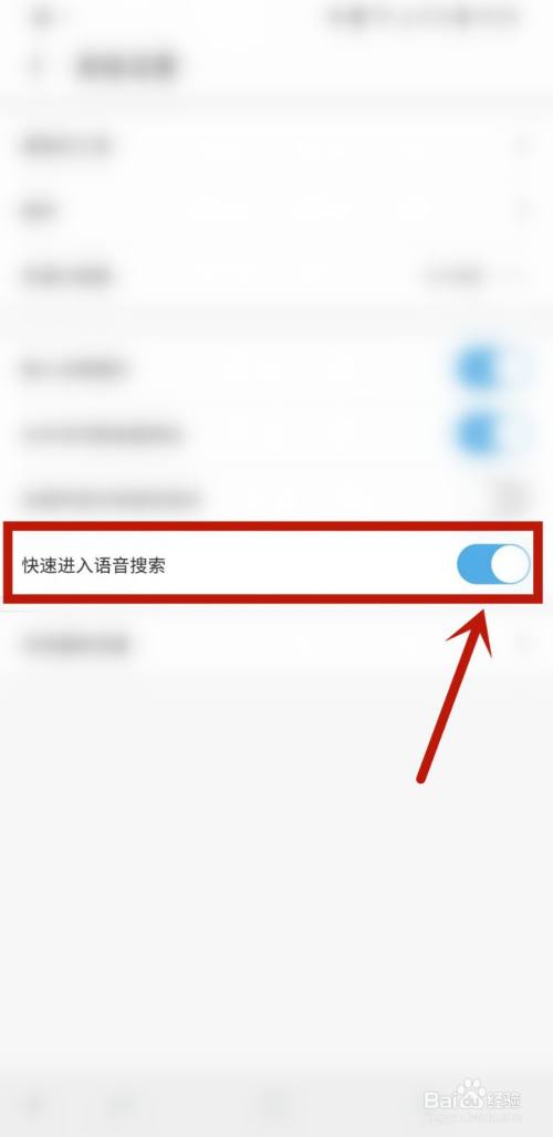 uc浏览器为什么搜索不了-uc浏览器为什么搜索不了图片