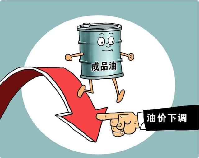 国际原油最新油价格-国际原油最新油价格走势图及分析