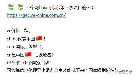 gec网址登录-gec网址登录链接