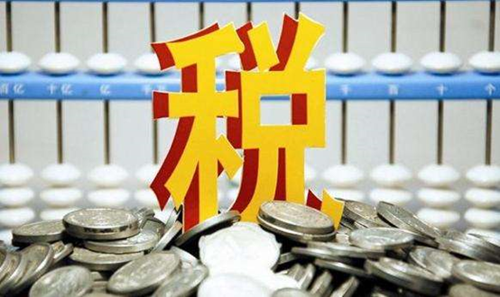 货币出金要交个人所得税吗-货币出金要交个人所得税吗知乎