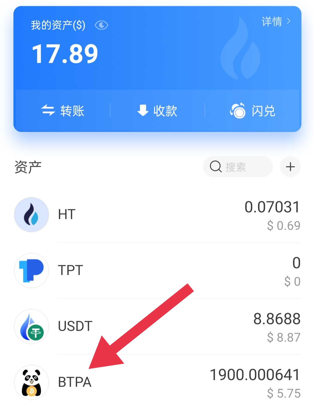 关于tp钱包的dapp开发教程的信息