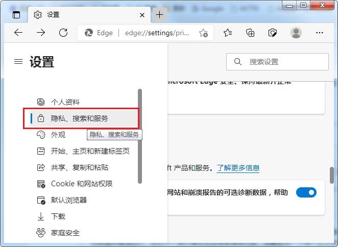uc浏览器搜索不显示怎么回事-uc浏览器搜索不显示怎么回事儿