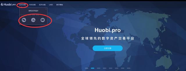 bitpie比特派官网-bitpie比特派官网下载最新50121版本