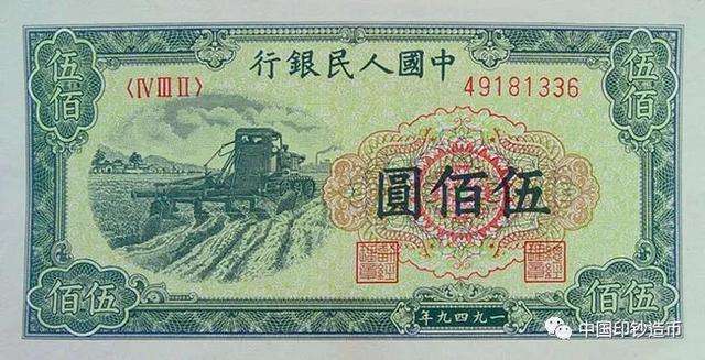 中国发行了多少万亿人民币-2022年中国发行了多少万亿人民币
